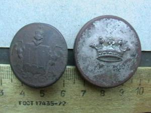 2009-02-02 17-06-00 (2).JPG