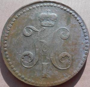 монеты 556.jpg