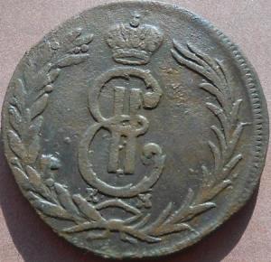 монеты 558.jpg