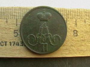 2009-02-02 23-25-00 (3).JPG