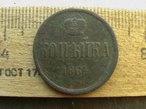 2009-02-02 23-25-00 (4).JPG