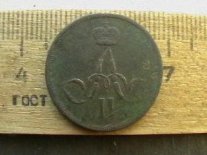 2009-02-02 23-25-00.JPG