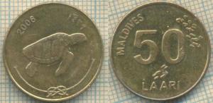 Мальдивы  50 лари 2008  54.jpg