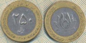 Иран 250 риалов 1997  107  25.jpg
