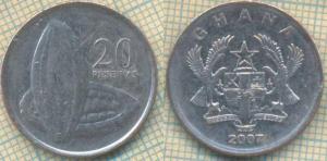 Гана 20 песев 2007 216.jpg