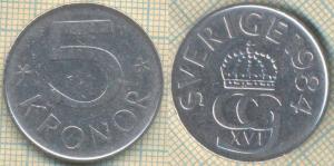 Швеция 5 крон 1984 215.jpg