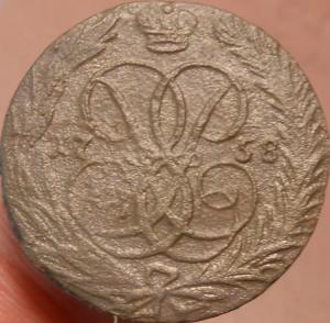 монеты 569.jpg