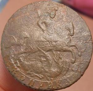 монеты 570.jpg