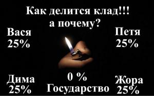 UEePvykbZVo.thumb.jpg.4d13188a93bd70f9c795fbbea787113c.jpg