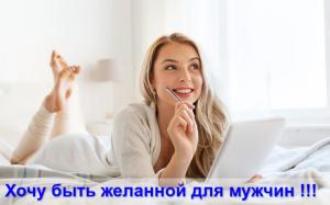 imgonline-com-ua-Text-on-Image-pv1oysE2XQRmJ.jpg