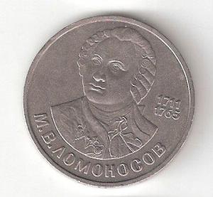 LOMONOSOV a.jpg