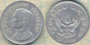 Таиланд 1 бат 1974  249.jpg