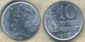 Бразилия 10 сентаво 1976  253.jpg