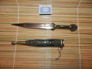 suvenir_kinzhal_kavkazskij_sssr_1960_70_g_g (1).jpg