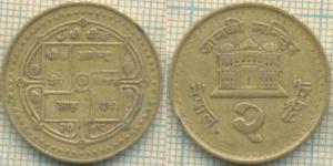 Непал 2 рупии 2002  245.jpg