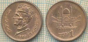 Пакистан 1 рупия 1999  261.jpg