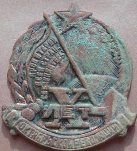 монеты 584.jpg