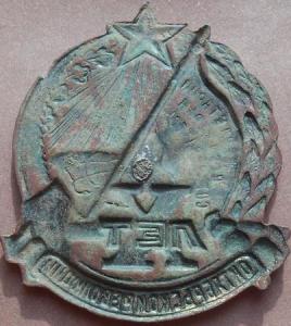 монеты 585.jpg