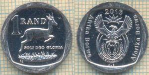 ЮАР 1 ранд 2013  280.jpg