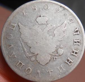 монеты 591.jpg