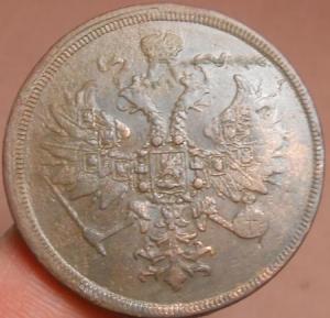 монеты 606.jpg