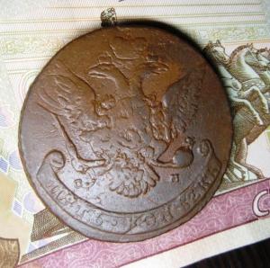 Изображение 3902.jpg