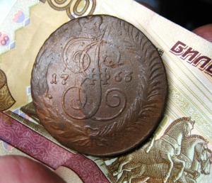 Изображение 3895.jpg