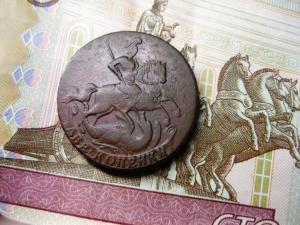 Изображение 3875.jpg