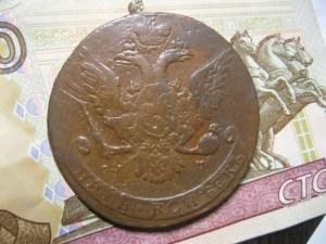 Изображение 3903.jpg