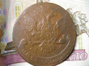 Изображение 3901.jpg