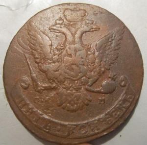 Изображение 3239.jpg