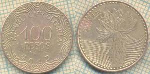 Колумбия 100 песо 2013  367.jpg