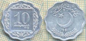 Пакистан 10 пайс 1981  366.jpg