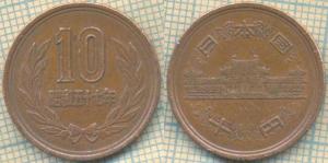 Япония 10 йен 1982  363.jpg