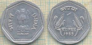 Индия 1 рупия 1985  273.jpg