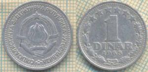 Югославия 1 динар 1965  268.jpg