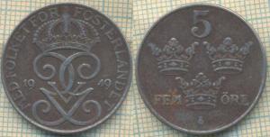 Швеция 5 эре 1949  379.jpg