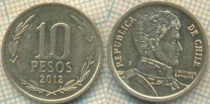 Чили 10 песо 2012  246.jpg