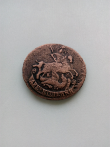 загружено (17).png