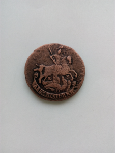 загружено (11).png