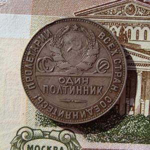 полт 24 ТР ав..jpg