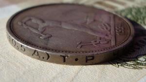 гурт полт..jpg