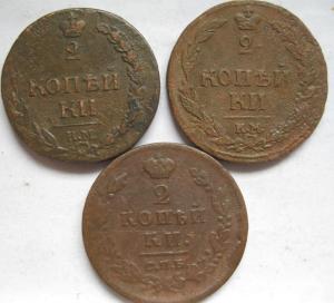 Изображение 4414.jpg