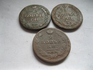 Изображение 4418.jpg