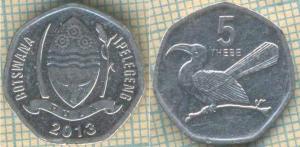 Ботсвана 5 тхебе 2013  213.jpg