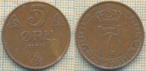 Норвегия 5 эре 1932  224.jpg