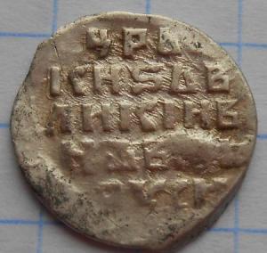 монеты 667.jpg