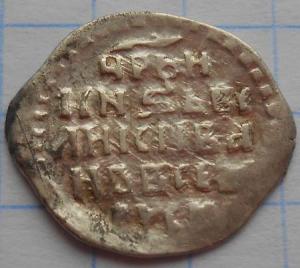 монеты 669.jpg