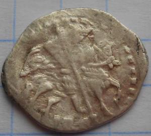 монеты 670.jpg