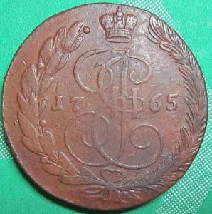 IMG_1896 — копия.jpg